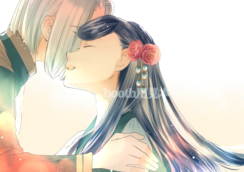 Dance music オマケペーパー