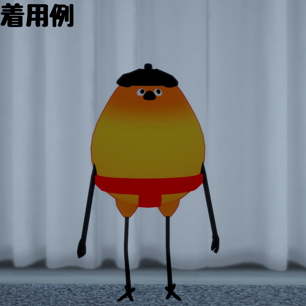 【無料】すもうトリ【Bird/鳥対応】【VRChat想定】