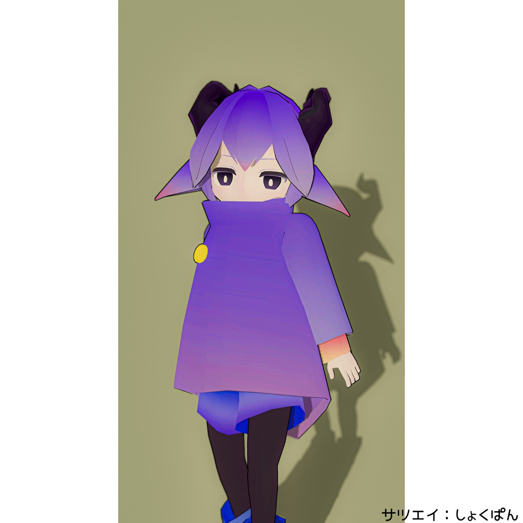 【無料】フタツノ【オリジナル3Dモデル】