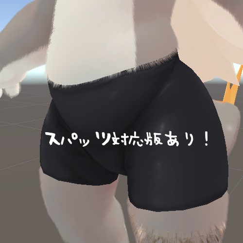 【無料!フォシュニアくん専用】 liltoonファーシェーダー設定ファイル