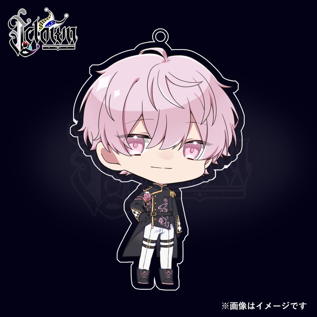 アクリルキーホルダー はるせ