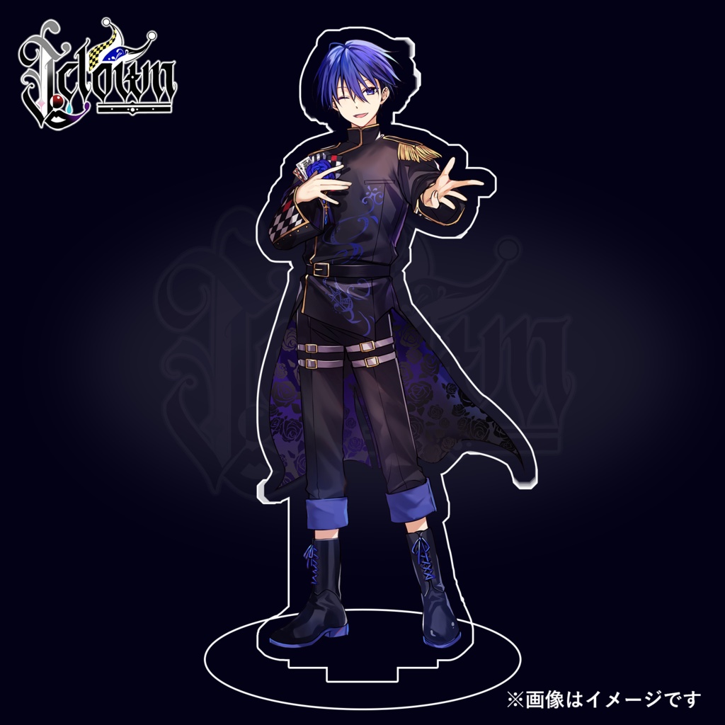 アクリルスタンド ゆた