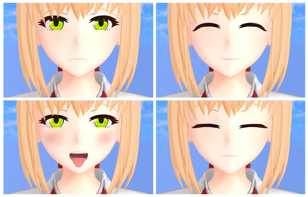 Casual Nero | VRChat Avatar