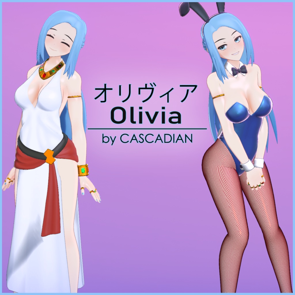 オリヴィア・サーヴァント (Olivia Servant) | VRChat Avatar