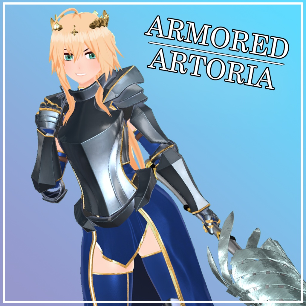 Lancer Armor Outfit | VRChat Avatar - Cascadian - BOOTH