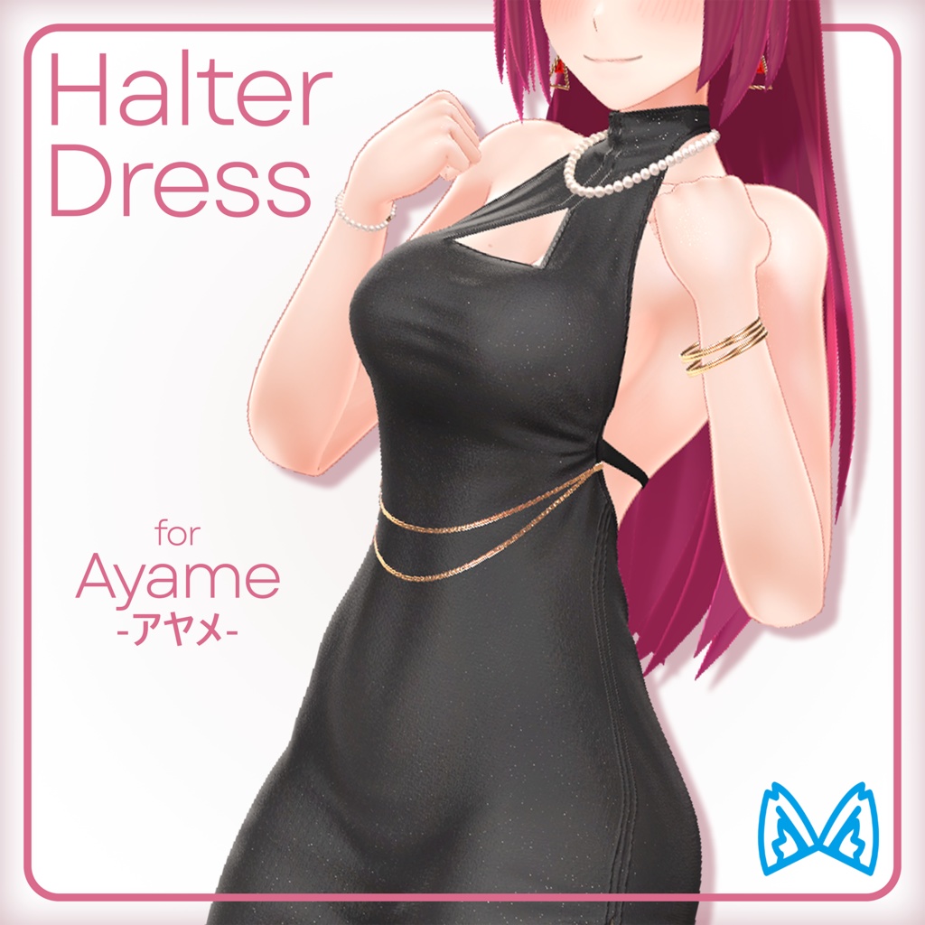 Halter Dress | Outfit for Ayame 【アヤメ】