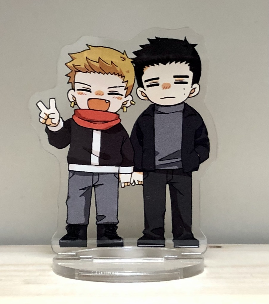 ストギャン仲良しアクスタ