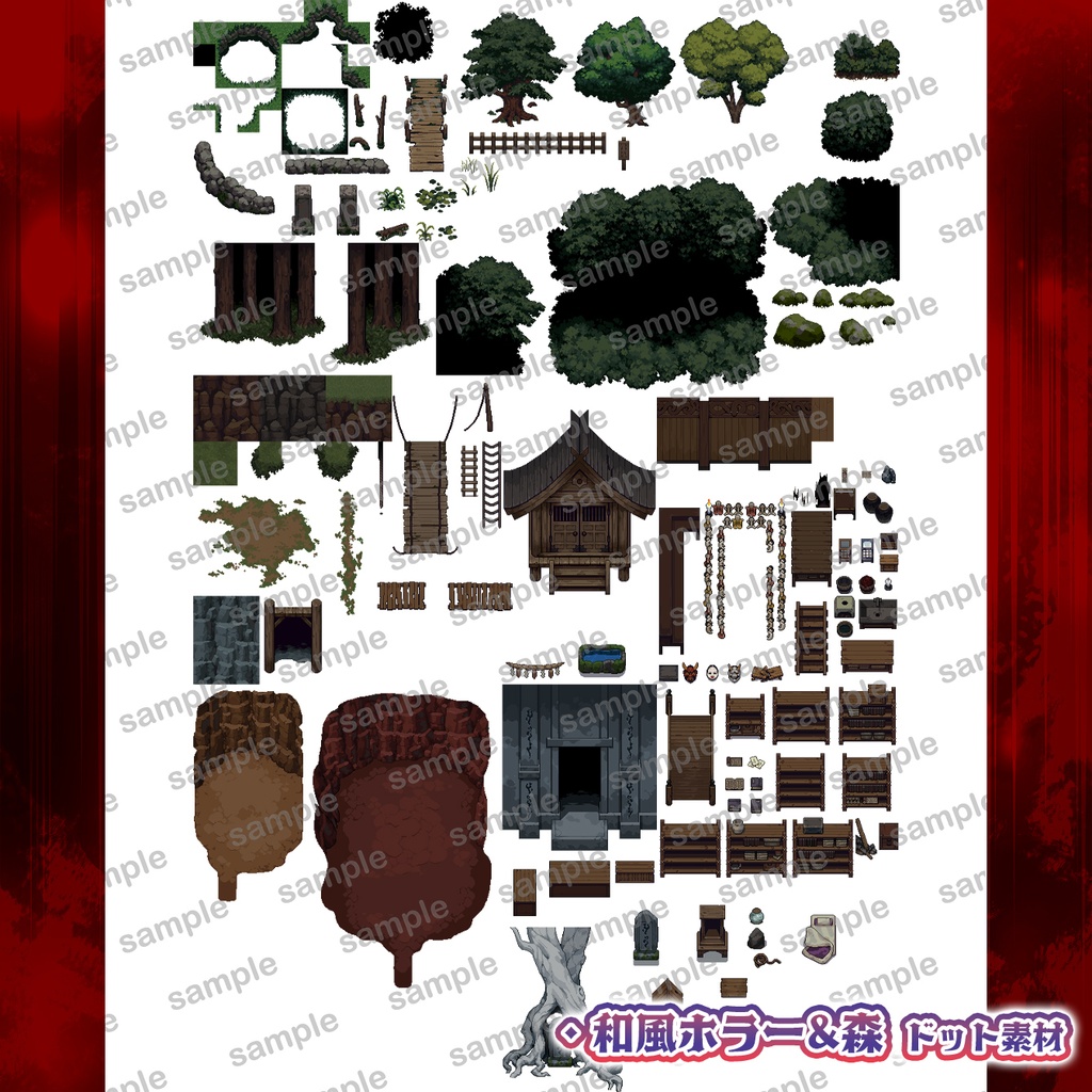 和風ホラー&現代日本ドット素材
