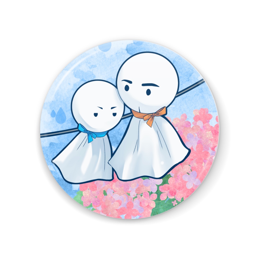 てるてる坊主よみつよ