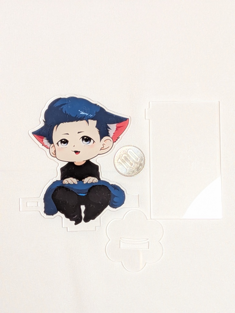 【310の日グッズ】おすわりアクスタ