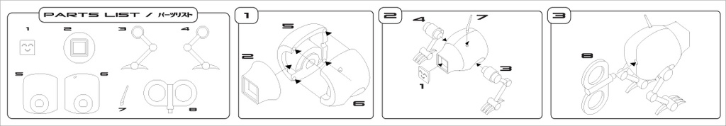 YGO-000 「PLT-2000」