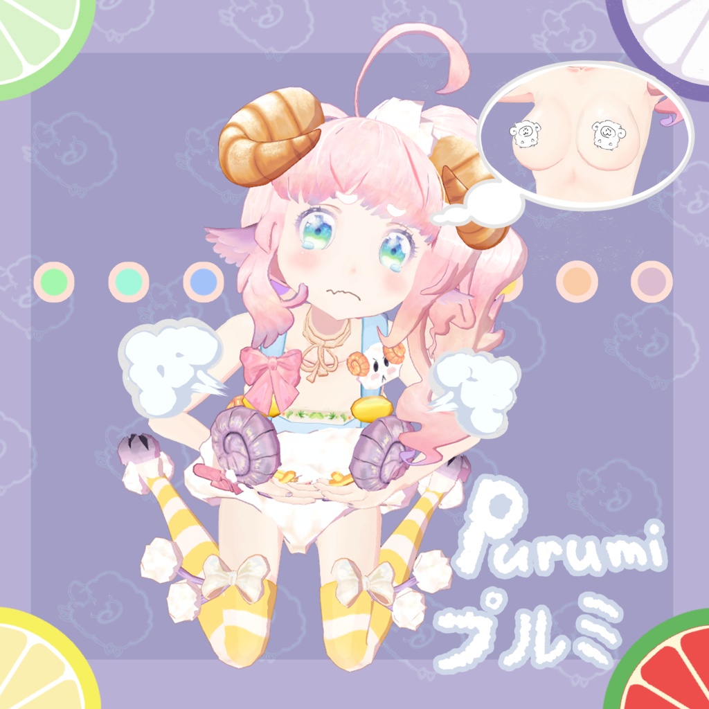 【オリジナル3Dモデル】Purumi -プルミVer.2.1 - 利用不可/Unavailable-