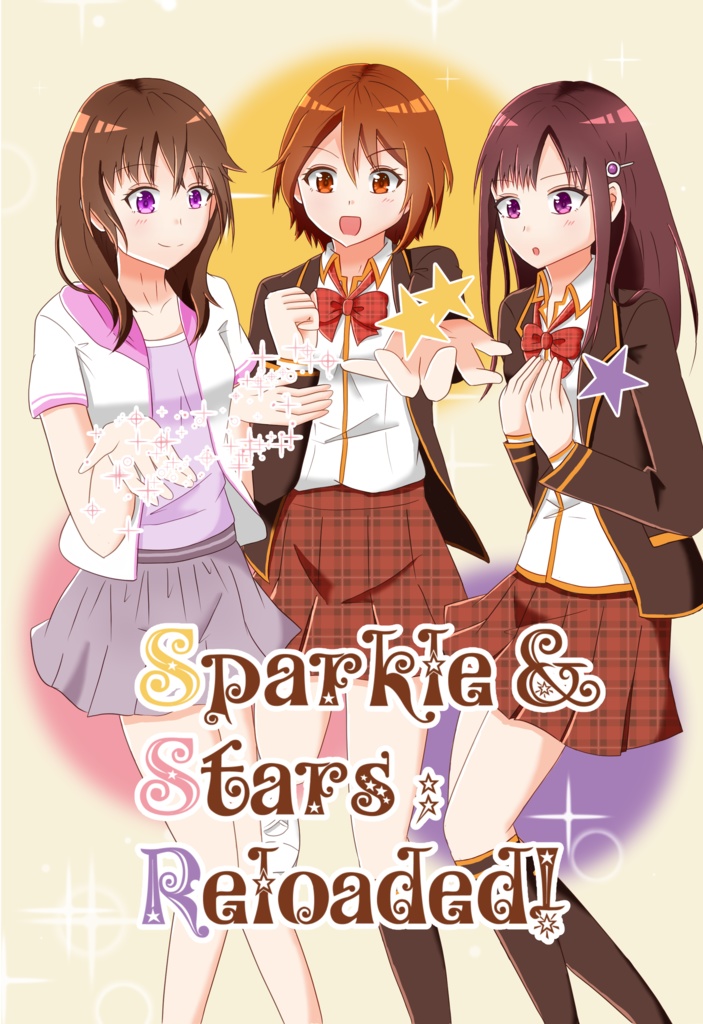 Sparkle & Stars; Reloaded!