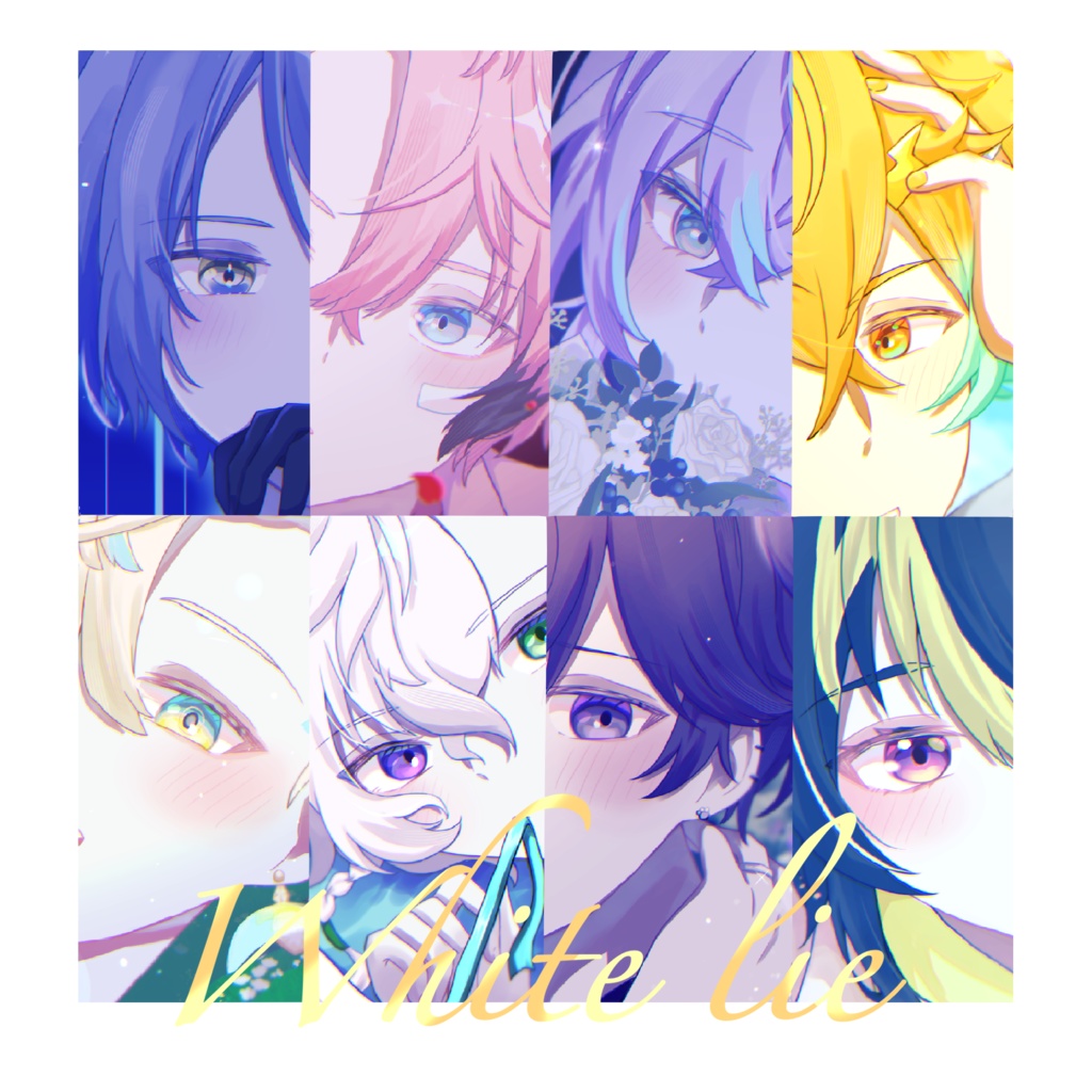 [非公式MECHATU-Aイラスト集]White lie