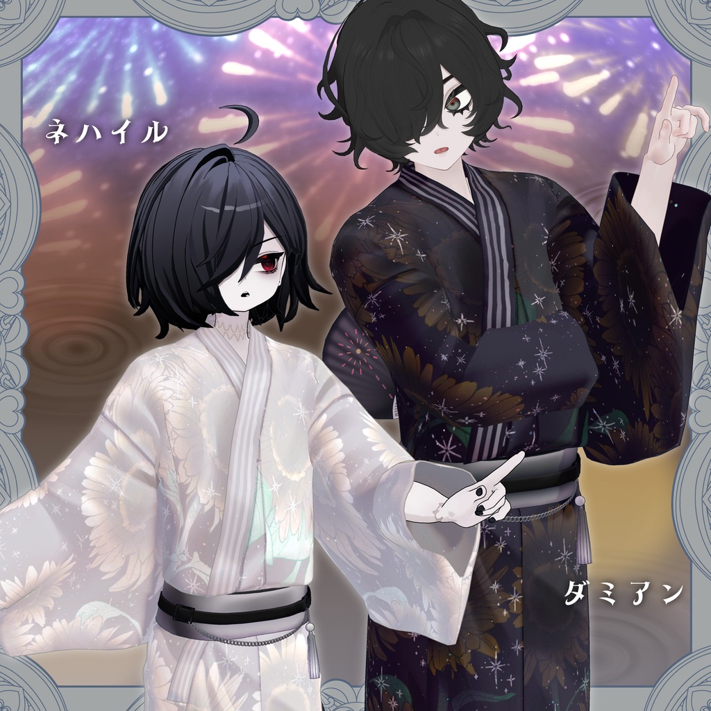 【✨️対応追加&セール中】ロマンス浴衣‐Romance Yukata‐【6アバター対応】