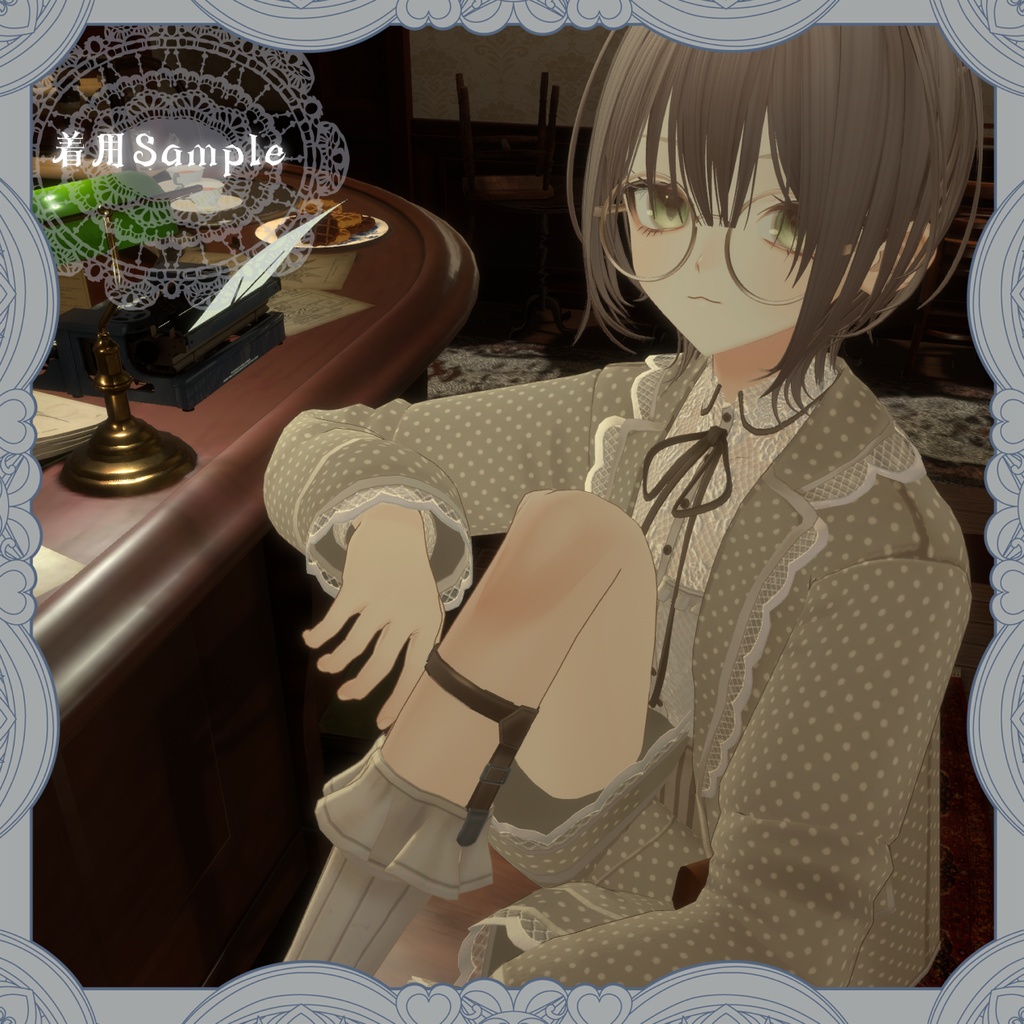 【年末年始セール中】カフェ・オ・レボーイ‐café au lait Boy‐【+Head対応】