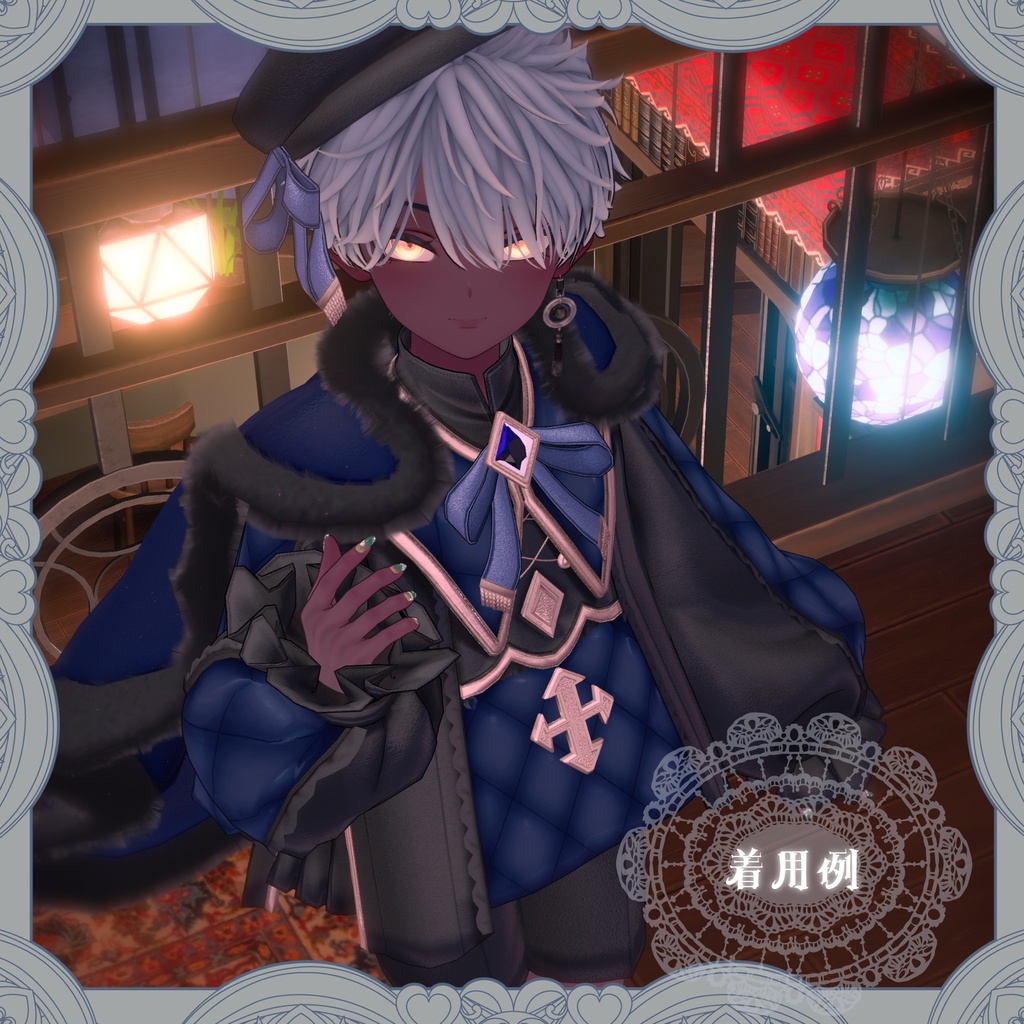 サンクトノエル少年聖歌隊‐Sanct Noel Choir‐【6アバター対応】