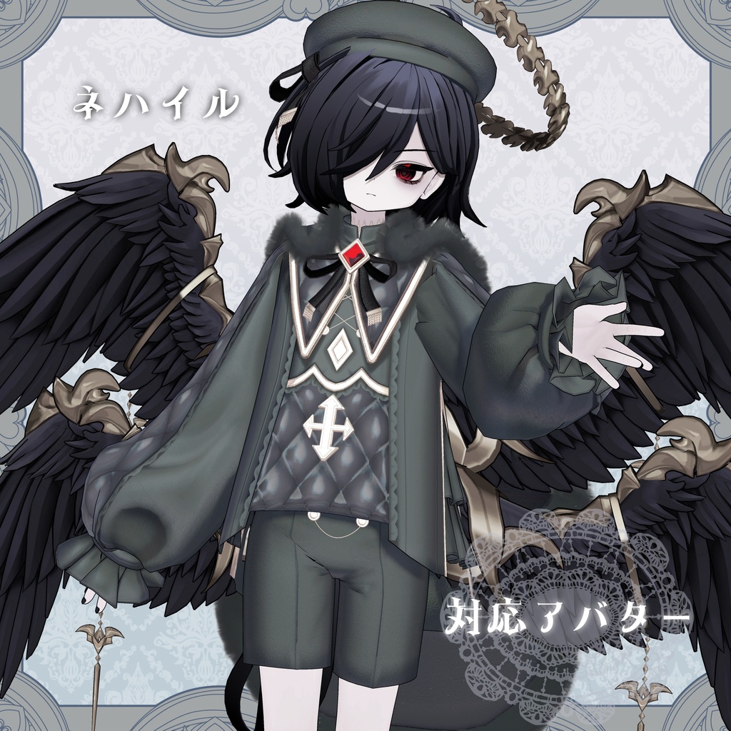 サンクトノエル少年聖歌隊‐Sanct Noel Choir‐【6アバター対応】