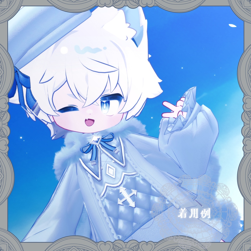 サンクトノエル少年聖歌隊‐Sanct Noel Choir‐【6アバター対応】