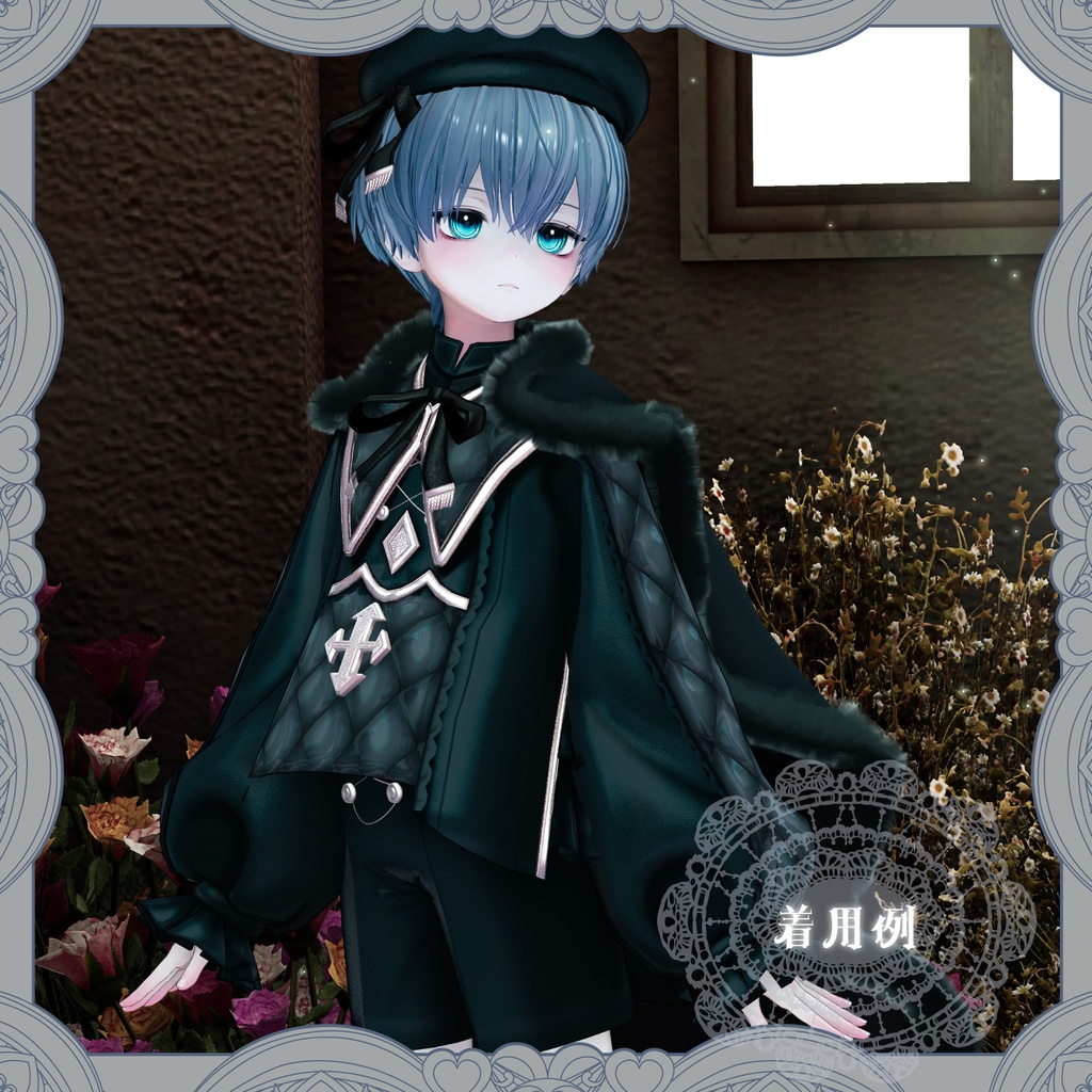 サンクトノエル少年聖歌隊‐Sanct Noel Choir‐【6アバター対応】