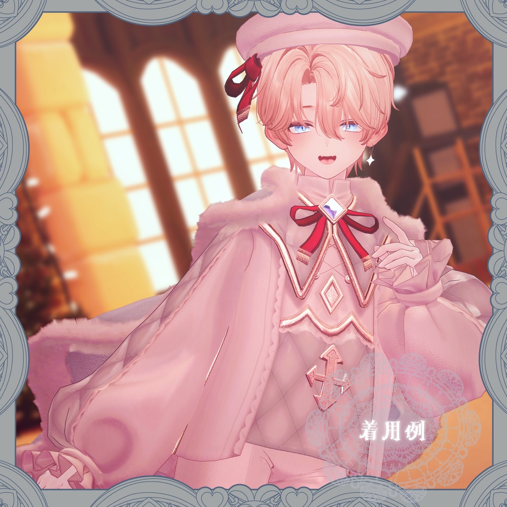 サンクトノエル少年聖歌隊‐Sanct Noel Choir‐【6アバター対応】