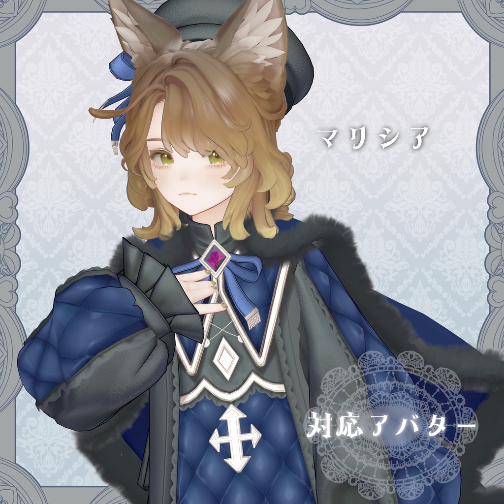 【年末年始セール中】サンクトノエル少年聖歌隊‐Sanct Noel Choir‐【6アバター対応】