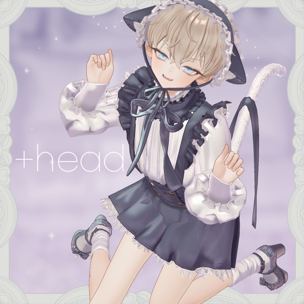 【セール中】プルシュ・ミヌー‐Pelucheux minou‐【5アバター対応】