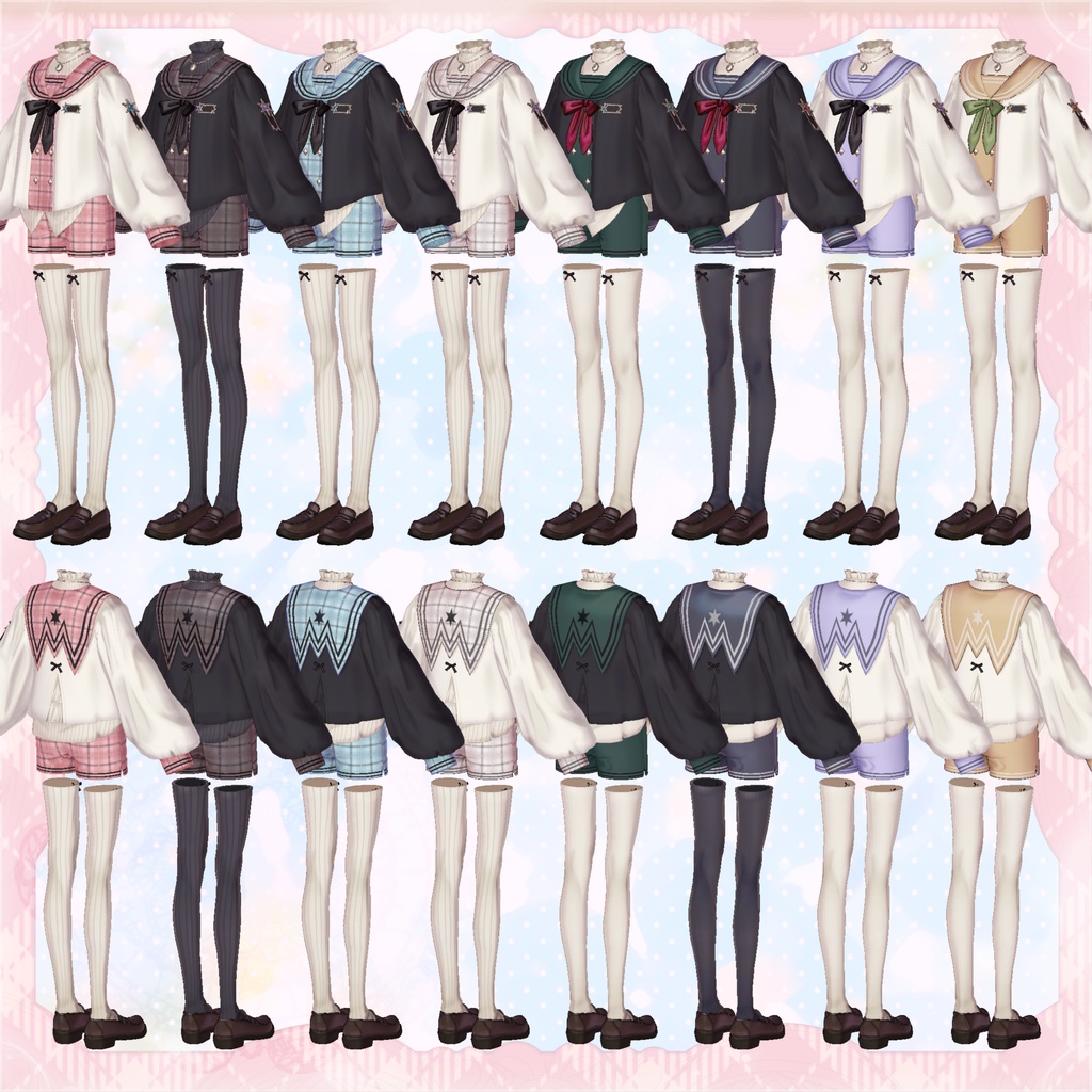 カリーナ・スペリオーレ‐Carina Superiore‐【6アバター対応】