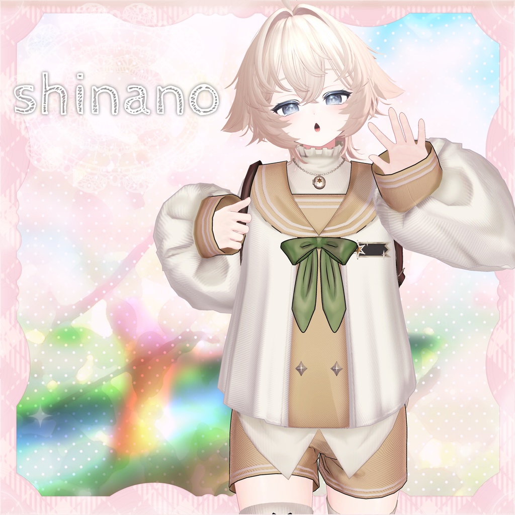 カリーナ・スペリオーレ‐Carina Superiore‐【6アバター対応】