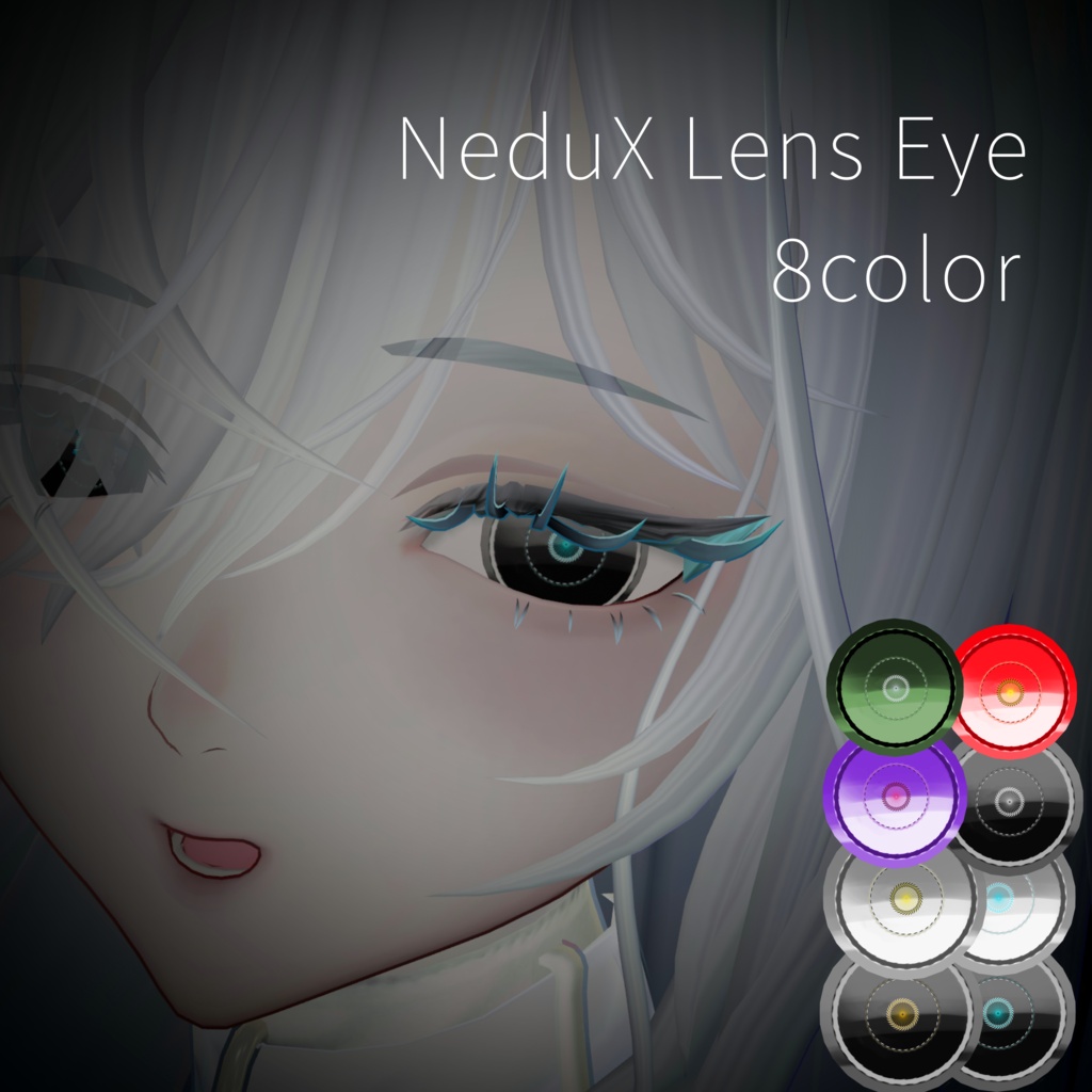 【Nedux/ネドゥ対応】Nedux Lens Eye