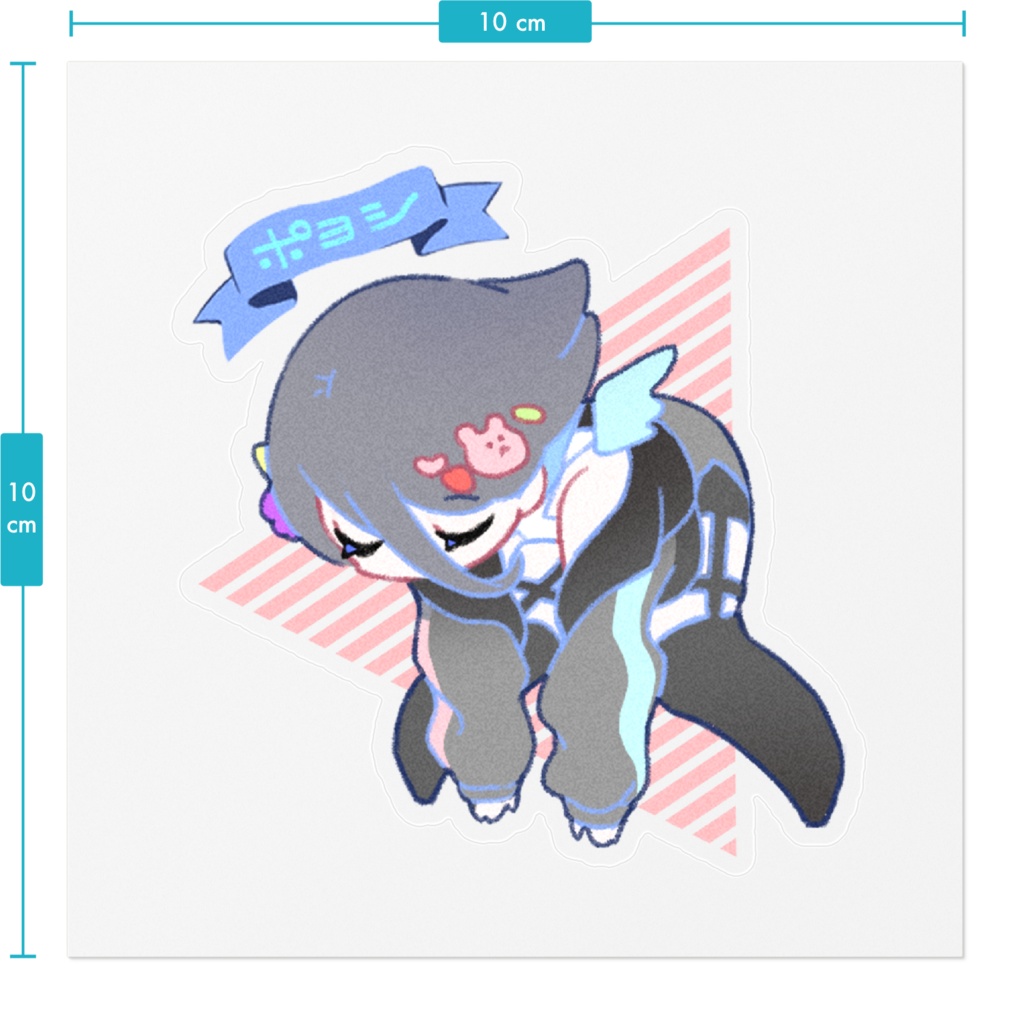 ゆるぽよクリアステッカー【ピンク / イエロー】