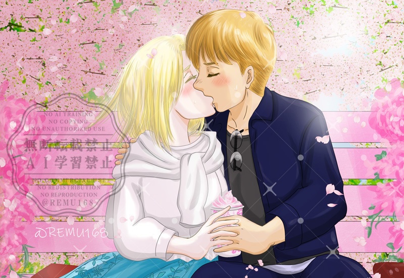 アルアニ、ポストカード2種