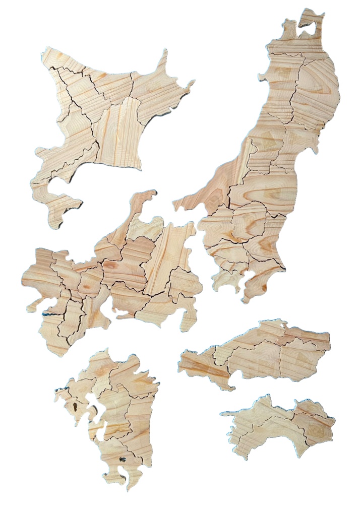 『ジオピース47』(Geo Piece 47)|自由研究に最適!日本地図パズル教材データ(STL/STEP)ダウンロード商材 あなたの3Dプリンタで、地形の美しさと、日本の地理の面白さを、手のひらで感じよう!