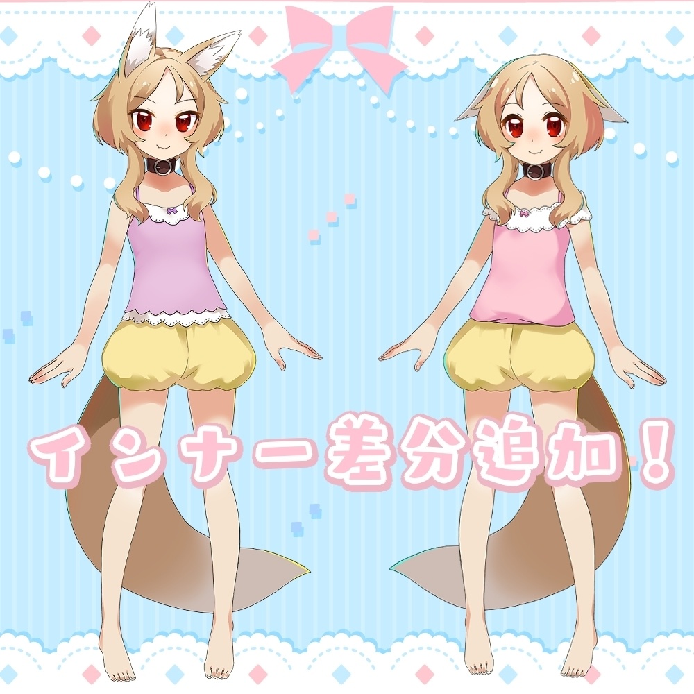 【無料】櫻歌ミコ 表情差分つき立ち絵素材【公式】