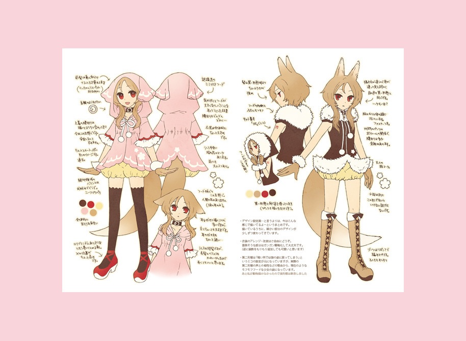 【公式】櫻歌ミコ キャラクターデザイン画&ビジュアルイラスト