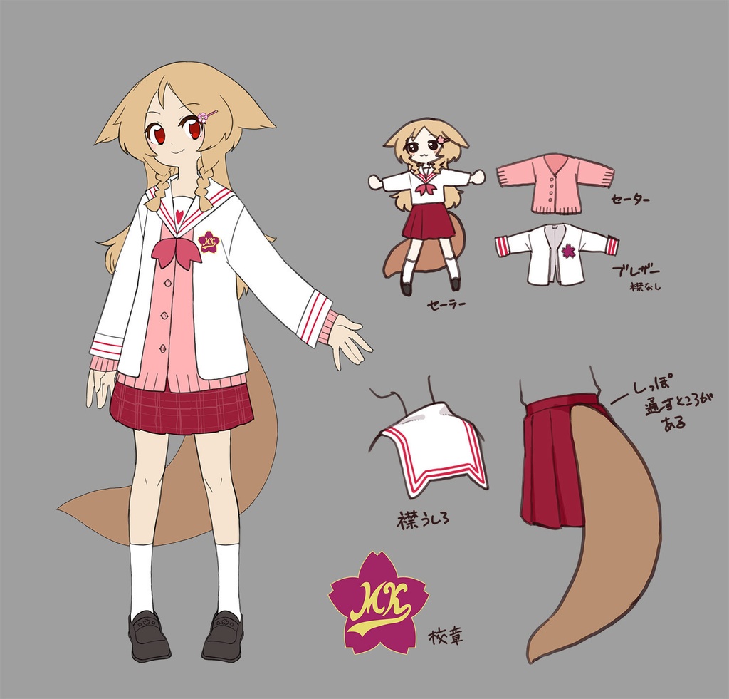 【公式】櫻歌ミコ キャラクターデザイン画&ビジュアルイラスト