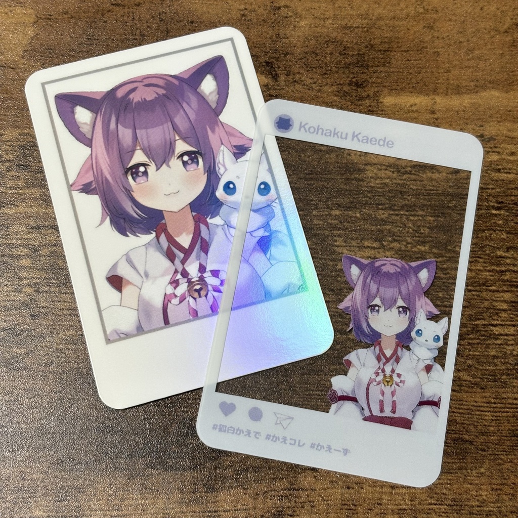 デビュー記念トレカ(全2種)