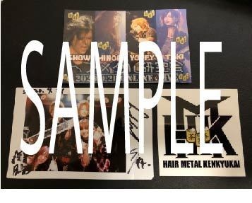 ヘアメタル研究会チェキ＆ステッカーセット 2020/9/21 高円寺