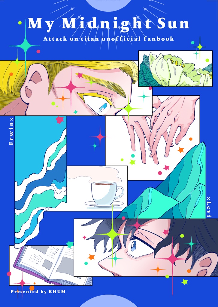 3月10日双翼の絆16新刊｢My Midnight Sun｣