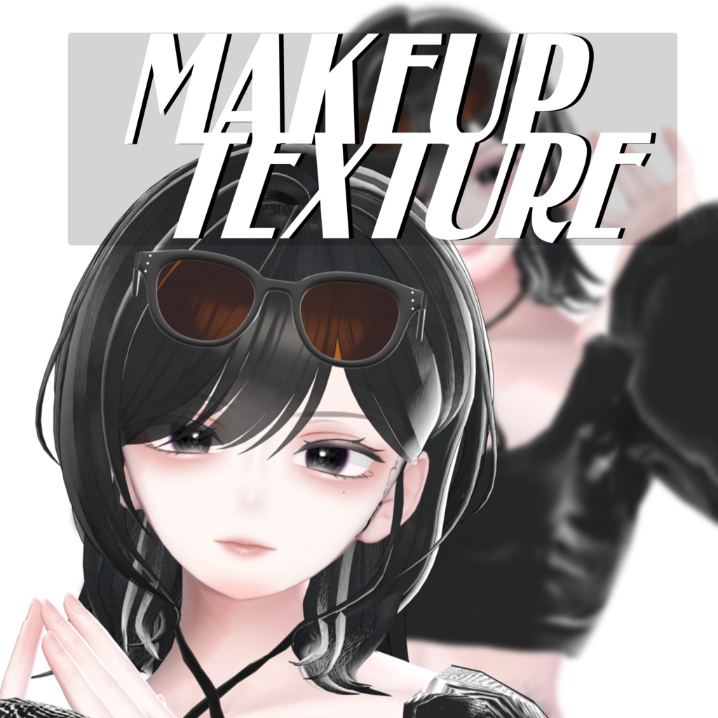 【Shinra/森羅】Makeup Texture