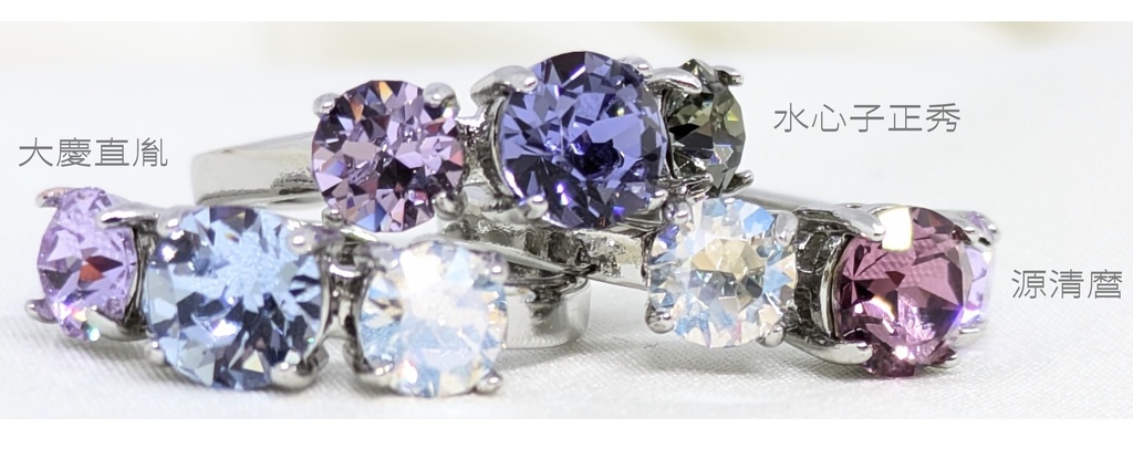 イメージリング(9号フリー)