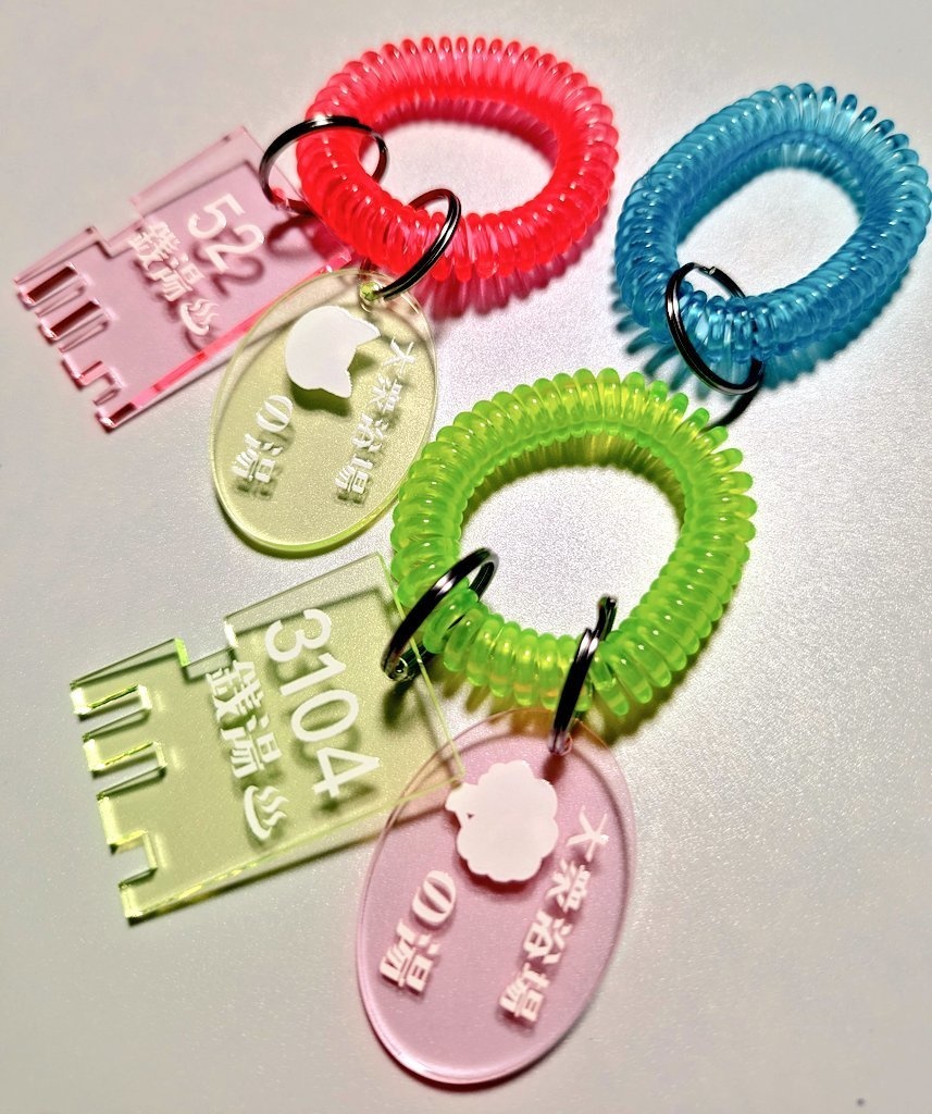 銭湯っぽいアクキー