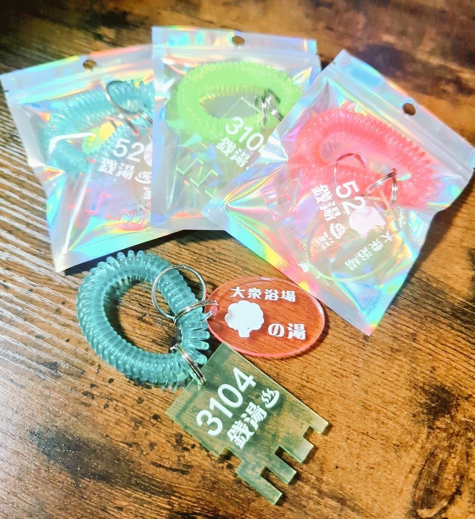 銭湯っぽいアクキー