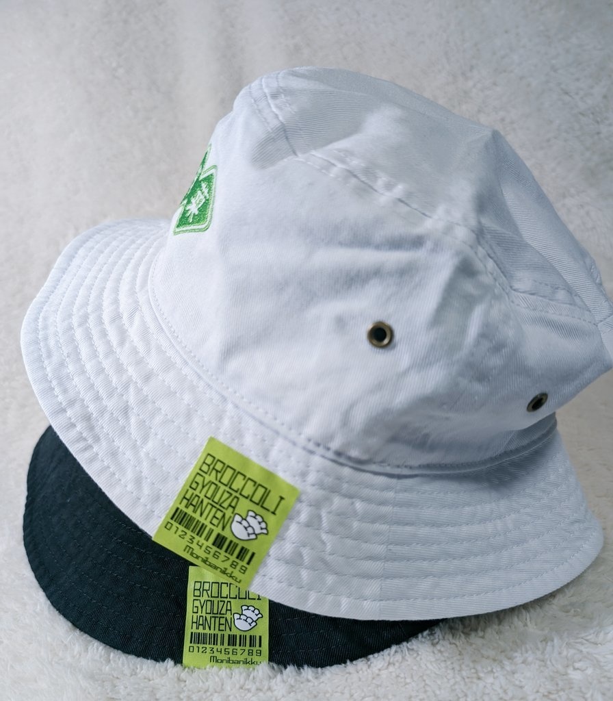 ブロッコリーバケットハット