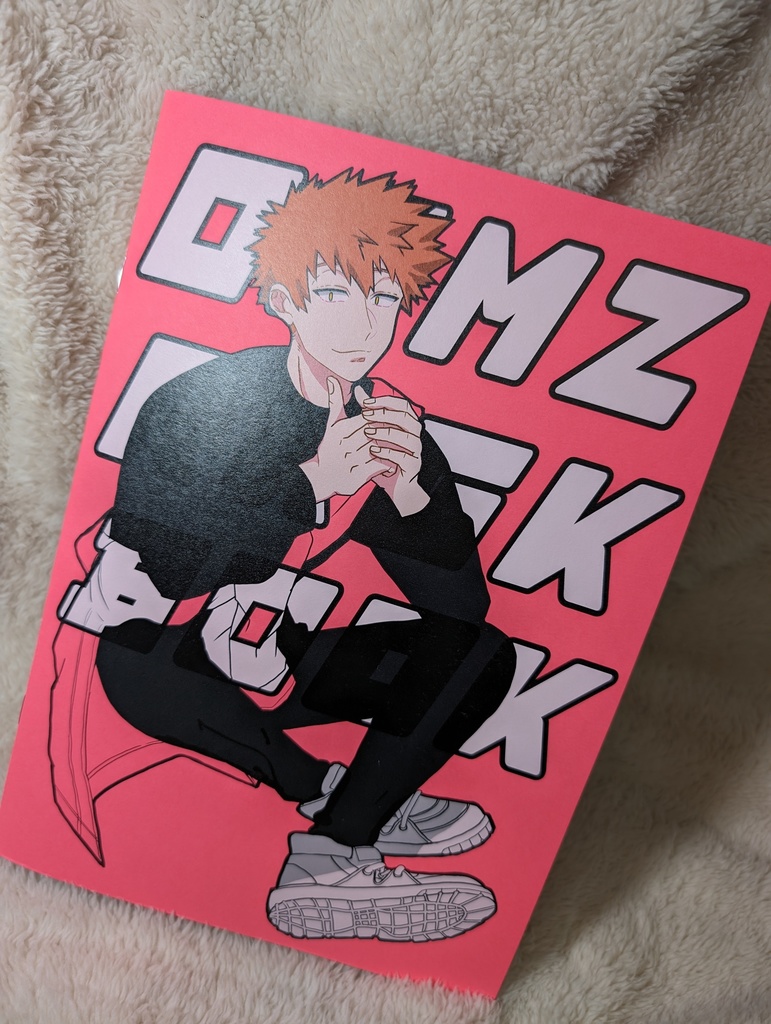 OKMZ RKGK BOOK