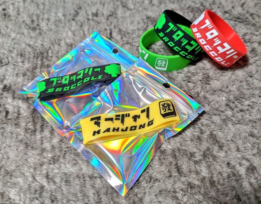 ブロッコリーと麻雀のラバーバンド