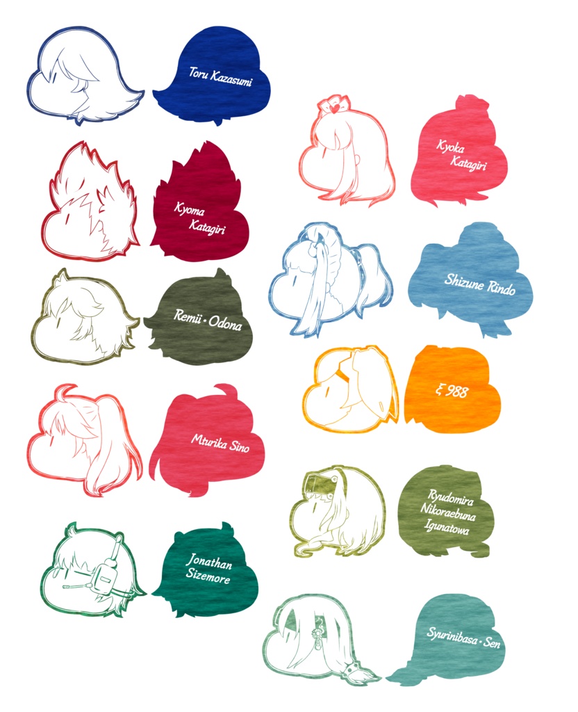 つながるまんじゅうアクキー(白)