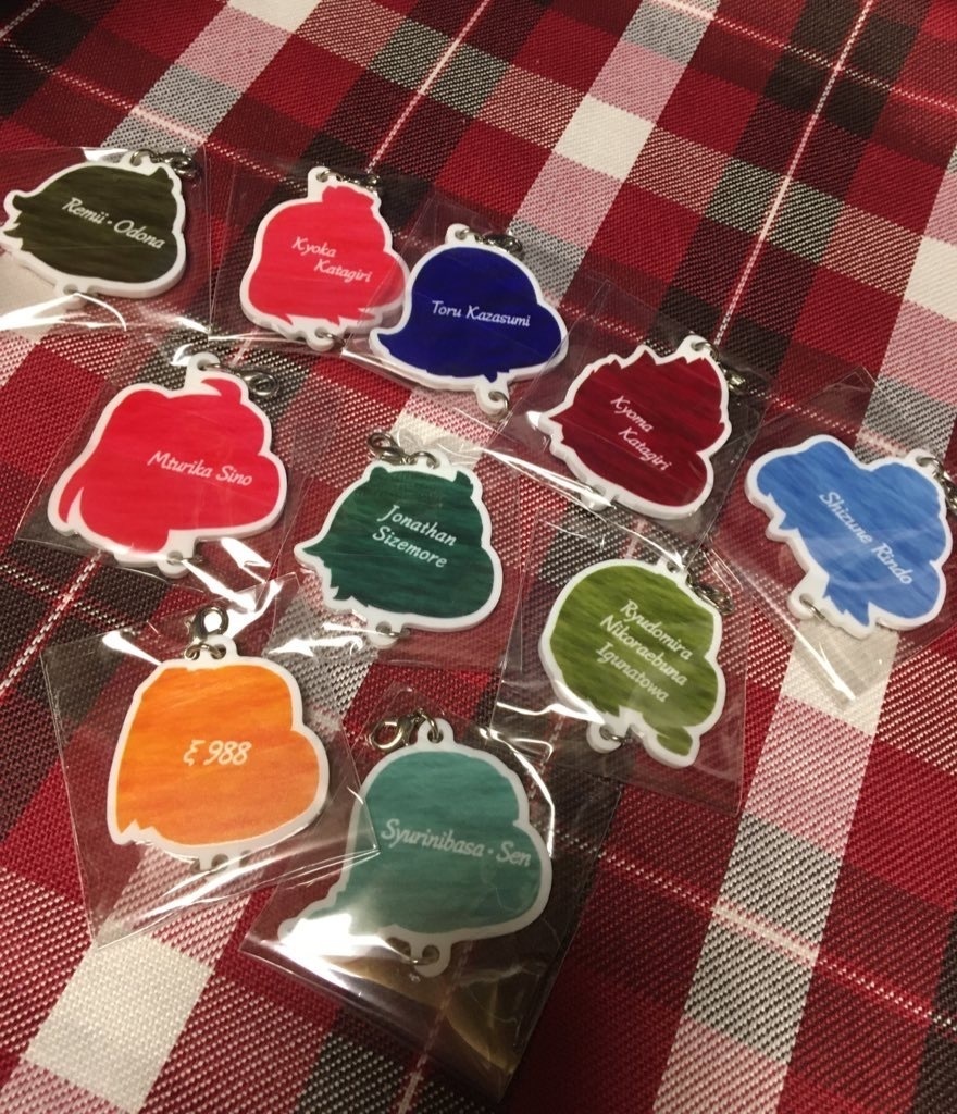 つながるまんじゅうアクキー(白)