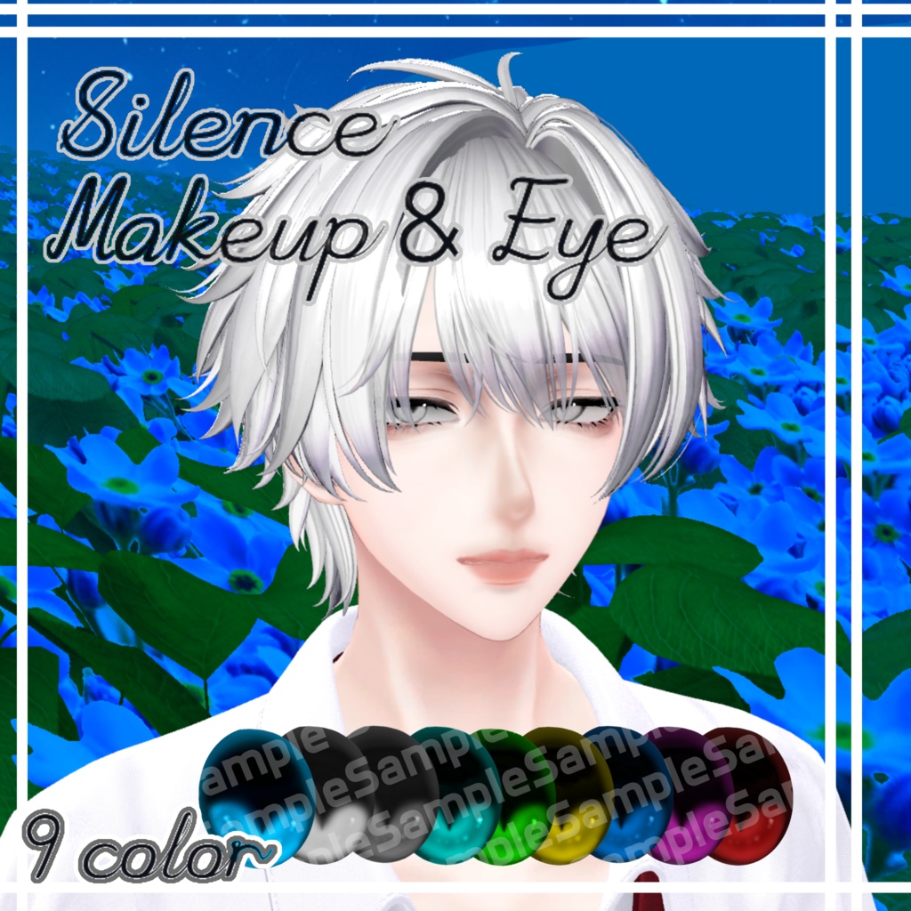 [ 水瀬-Minase ] silence Makeup & Eye