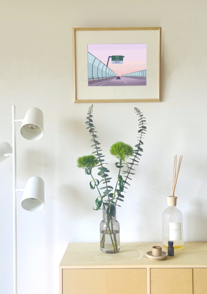 複製原画『終点にて』額付き